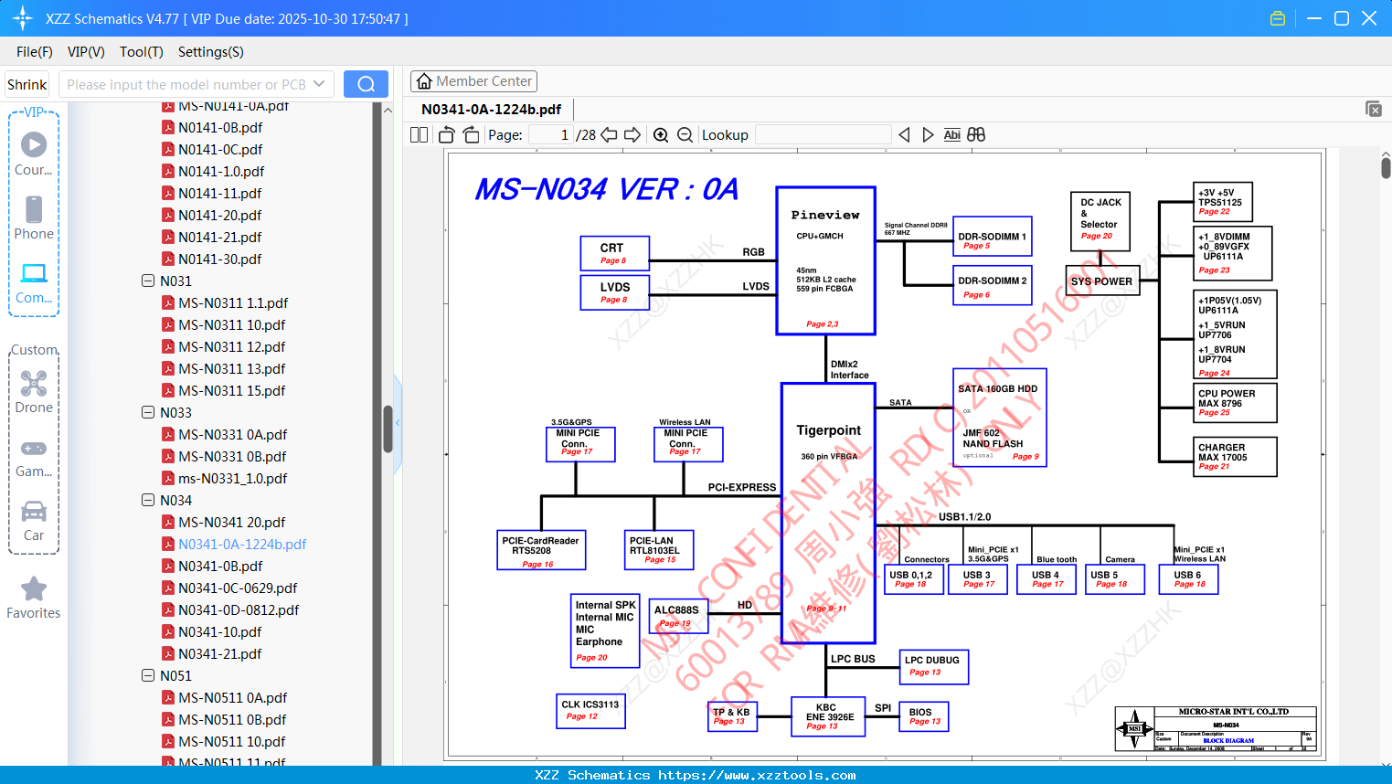 Laptop MSI N0341-0A-1224b
